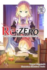Vol. 11