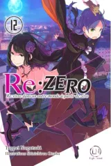 Vol. 12