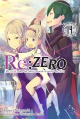 Vol. 14