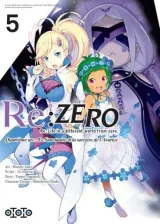 Vol. 5