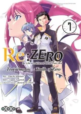Vol. 7