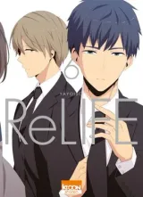 Vol. 6