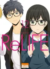 Vol. 12