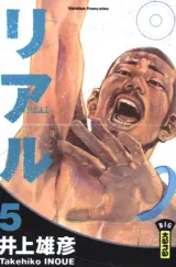 Vol. 5