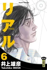 Vol. 6