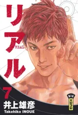 Vol. 7