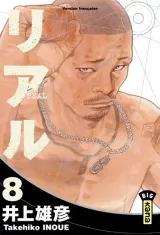 Vol. 8