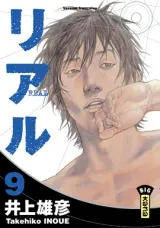 Vol. 9