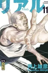 Vol. 11
