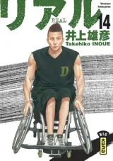 Vol. 14