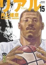Vol. 15