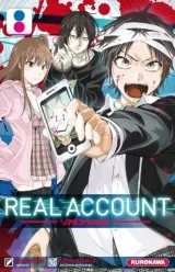Vol. 8