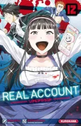 Vol. 12