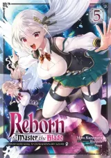 Vol. 5