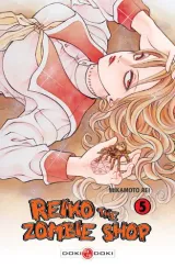 Vol. 5
