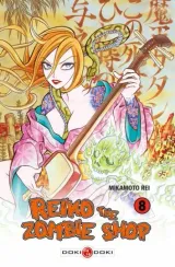 Vol. 9