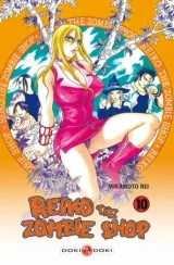 Vol. 10
