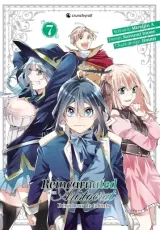 Vol. 7