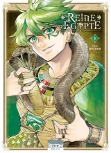 Vol. 6