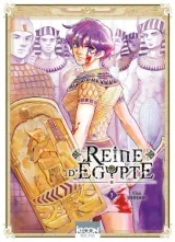 Vol. 7