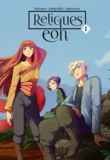 Vol. 1
