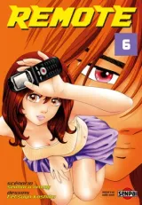 Vol. 6