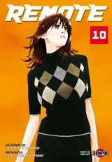 Vol. 10