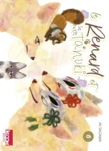 Vol. 6