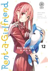 Vol. 12