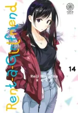Vol. 14