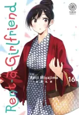 Vol. 16