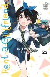 Vol. 22