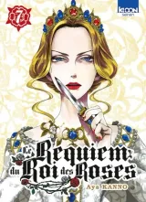 Vol. 7