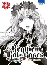 Vol. 8