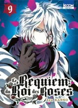 Vol. 9