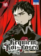 Vol. 10
