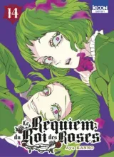 Vol. 14