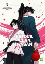 Vol. 3