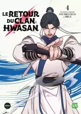 Vol. 4