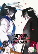 Vol. 7
