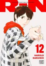 Vol. 12