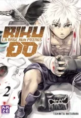 Vol. 2