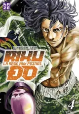Vol. 4