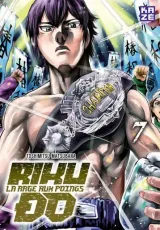 Vol. 7