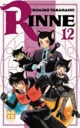 Vol. 12