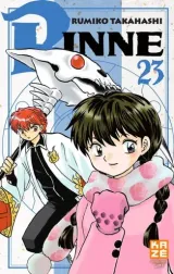 Vol. 23