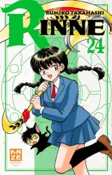 Vol. 24