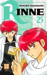 Vol. 25