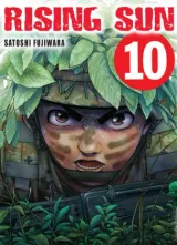 Vol. 10