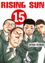 Vol. 15